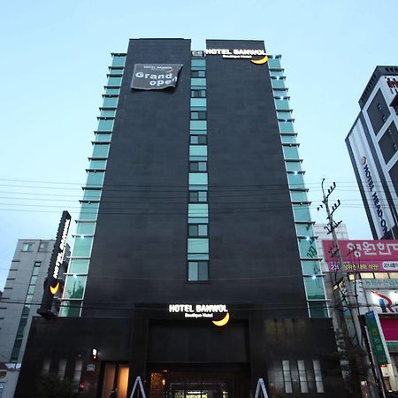 Hotel Banwol Uijeongbu Exterior photo